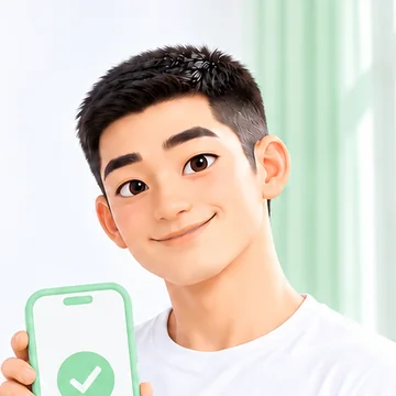 앱스토어 한도 올리기 안내 안내 그림